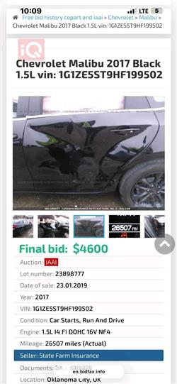 شێڤرۆلێت مالیبۆ